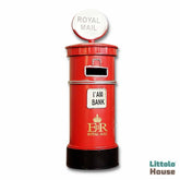 Vintage Mailbox Piggy Bank | Red